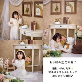 おうちスタジオ『Floria』の室内の写真