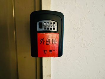 JK Room 元町下山手通のその他の写真
