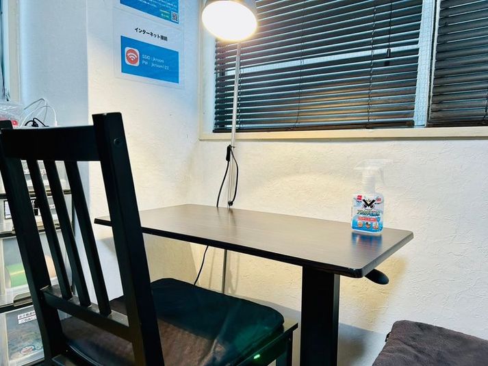 JK Room 元町下山手通 - JK Room 元町下山手通