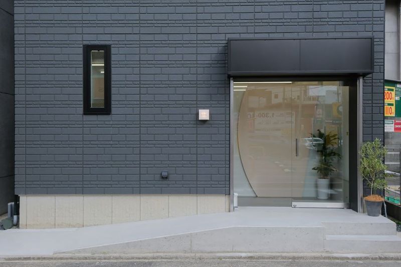 ubu share salon - ubu share salon