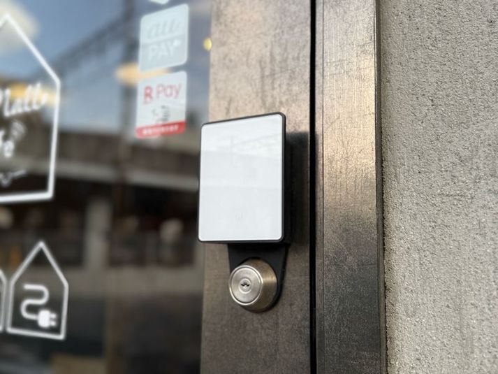 レンタル会議室（小／定員４名） - コワーキングスペース＆レンタル会議室「コモールカフェ別府」