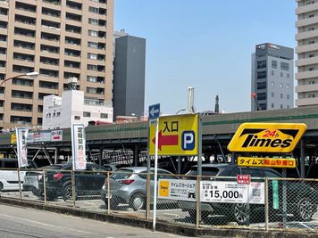契約駐車場『タイムズ福山駅新幹線南口』 - 東横INN福山駅新幹線南口 シングルのその他の写真