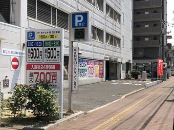 契約駐車場『イチセトウチ（旧リム・ふくやま）第2駐車場』 - 東横INN福山駅新幹線南口 エコノミーダブルのその他の写真