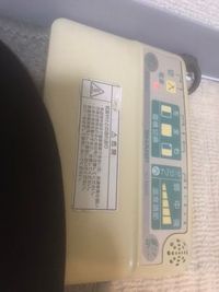 ※冬季はエアコン使用時必須です！
使用料＝無料 - 【遊び基地＆会議スペース】DECO新宿3丁目 24h🌈1名＆キレイ好き女性限定【新宿】⭕️繁華街ど真ん中❣の室内の写真