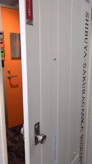 渋谷桜丘ライズオフィス会議室 - 渋谷桜丘ライズオフィス