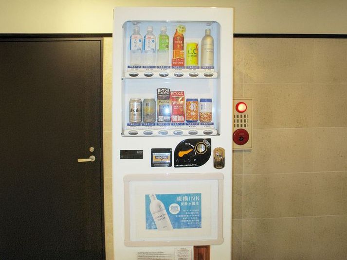 エコノミーダブル - 東横INN Jr.横浜伊勢佐木長者町