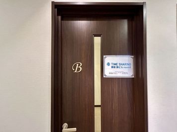 【スペース入口】 - TIME SHARING 銀座 旗ビル roomBの入口の写真