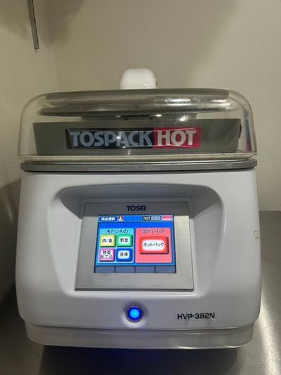 [大阪桃谷]瞬間冷却器・圧縮機あり万能キッチンイベントの仕込みに - 【桃谷】落ち着いた貸切スペース