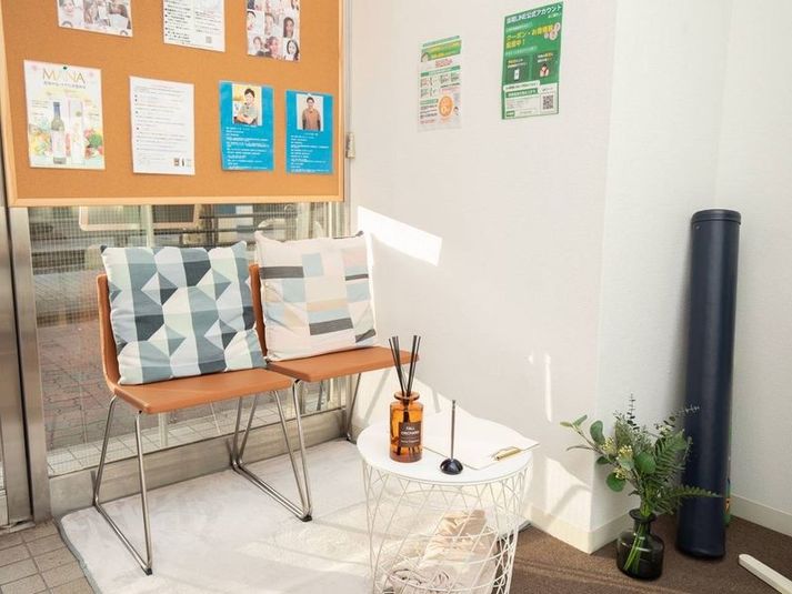 ハリライフ - レンタルシェアサロン　ハリライフ