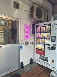 済州島テールスープ専門店 [大阪桃谷]瞬間冷却器・圧縮機あり万能キッチンイベントの仕込みにの外観の写真