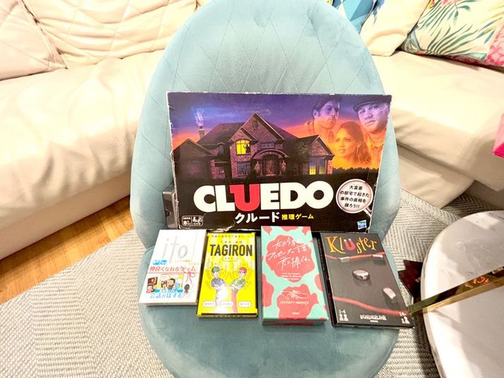 アクセス良好｜24h｜ボードゲーム・懇親会・パーティー[44] - Chill池袋