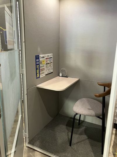 1名用個室ボックス - コインスペース三宮オーパ２店[9階]