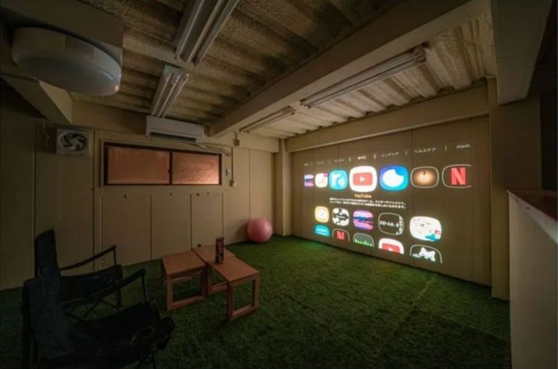 貸切シアタールーム - Vase