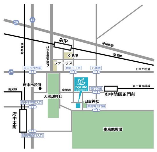 昭和の食堂と昭和の台所のパック - アイビーカフェ府中