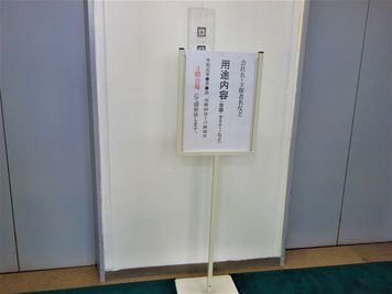 両国ステーションロハスビル３階会議室 多目的スペースの設備の写真