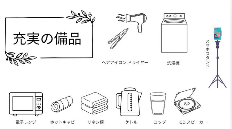 salon de Lilly - salon de Lilly