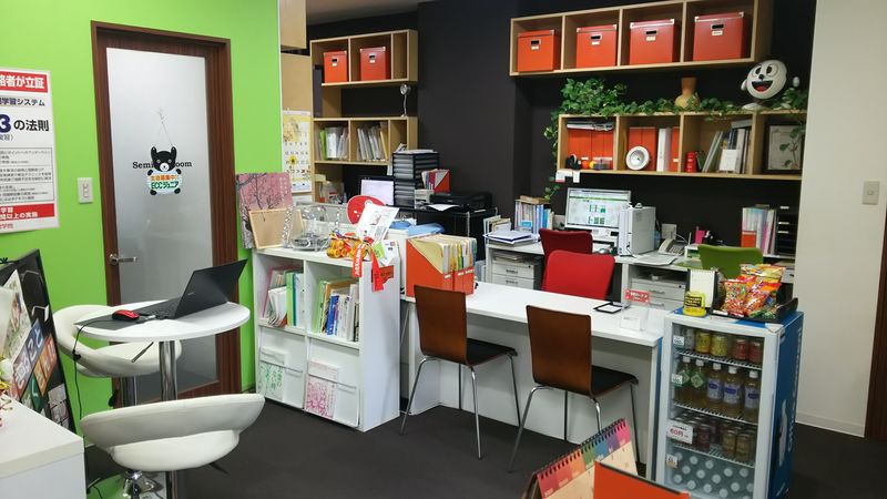 さくら咲くカレッジ レンタルルーム - さくら咲くカレッジ