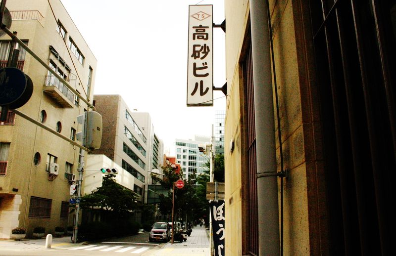 スクエア（共同エリア） - 英会話学校ザ・ニュービレッジ