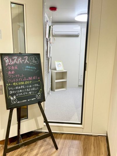 展示、販売委託スペース - （株）小阪楽器店