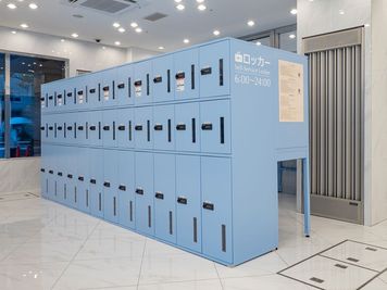 セルフロッカー（56台_滞在者専用無料） - 東横INN鹿児島中央駅西口 エコノミーダブルの設備の写真