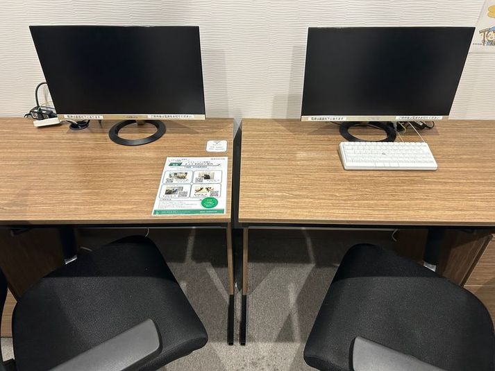 310 - TIME SHARING ビステーション新横浜