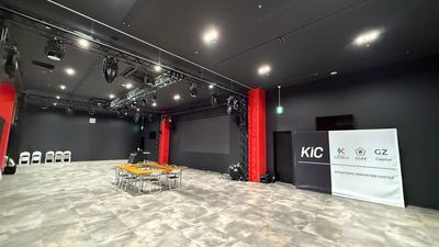 北九州イノベーションセンター 本格機材完備スタジアム型スペース【北九州イノベーションセンター】の室内の写真