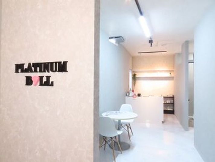 レンタルサロン - PLATINUM DOLL