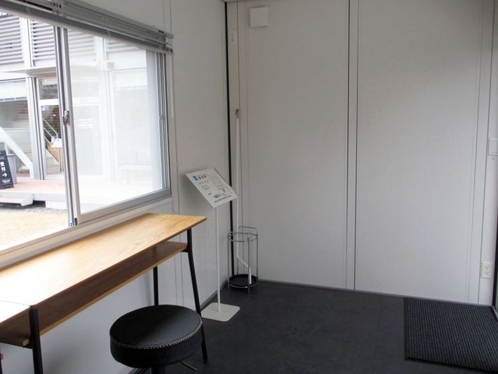 Shop - U-SPACE　八幡西店