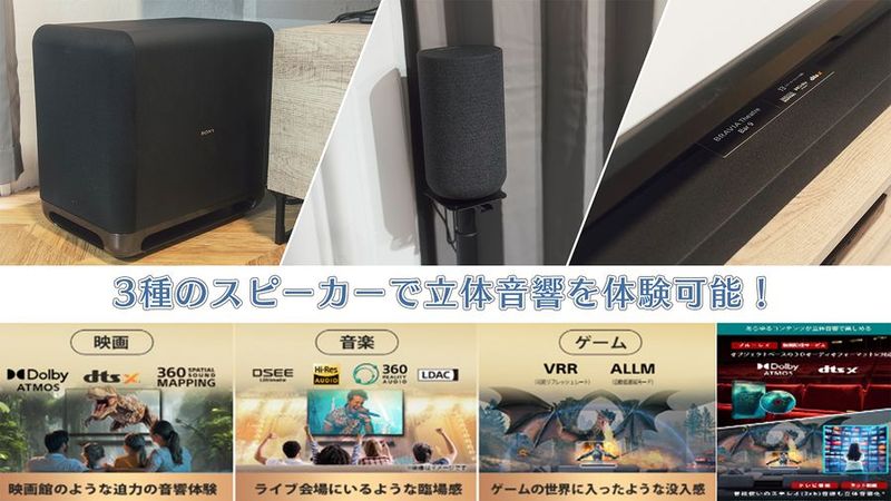 604_MOLE日吉 - 604_MOLE日吉