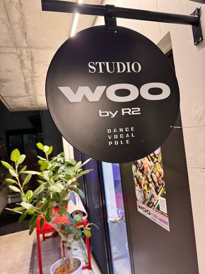 多目的スタジオ - studio WOO by R2