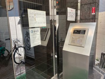 クランツ南新宿エントランスです。 - ザ・スペース新宿南口 レンタルスペースＡ（防音）のその他の写真