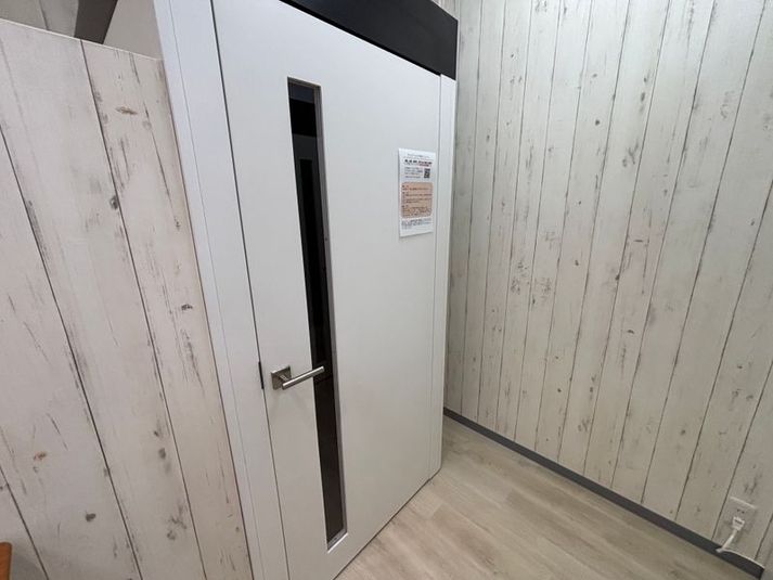 勉強カフェ堺なかもず 個室ブース直予約(A-Room) - 勉強カフェ堺なかもず