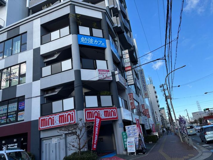 勉強カフェ堺なかもず 個室ブース直予約(A-Room) - 勉強カフェ堺なかもず