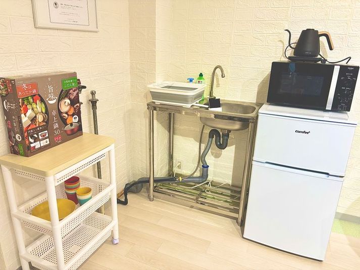 スマートスペース武庫之荘 - スマートスペース武庫之荘