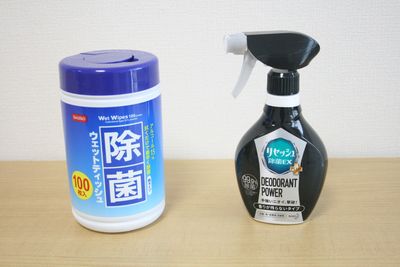 お気軽会議室広島紙屋町leafの設備の写真