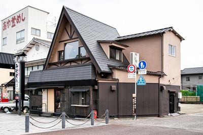 いぬやま学び舎 城下町にあるレンタルスペースの外観の写真