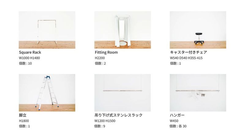 PULP STUDIO&GALLERY - PULP STUDIO&GALLERY