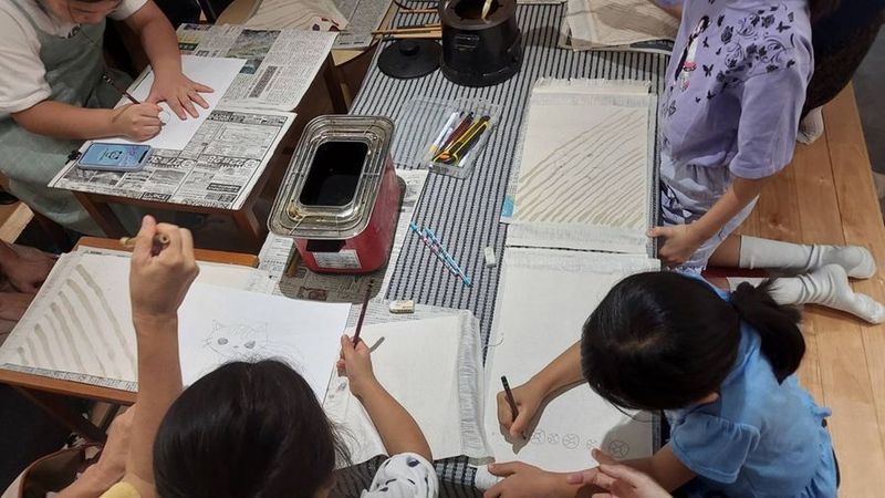 一軒家貸切 - アートスポット櫻奏