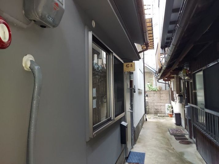 一軒家貸切 - アートスポット櫻奏