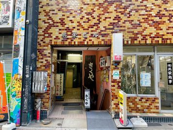 THE POINT relaxing渋谷2丁目 THE POINT relaxing渋谷2丁目：『ルームB』の外観の写真