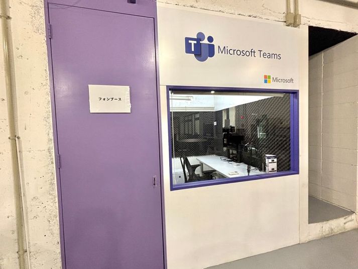 KSA Works フォンブース - KSA Works