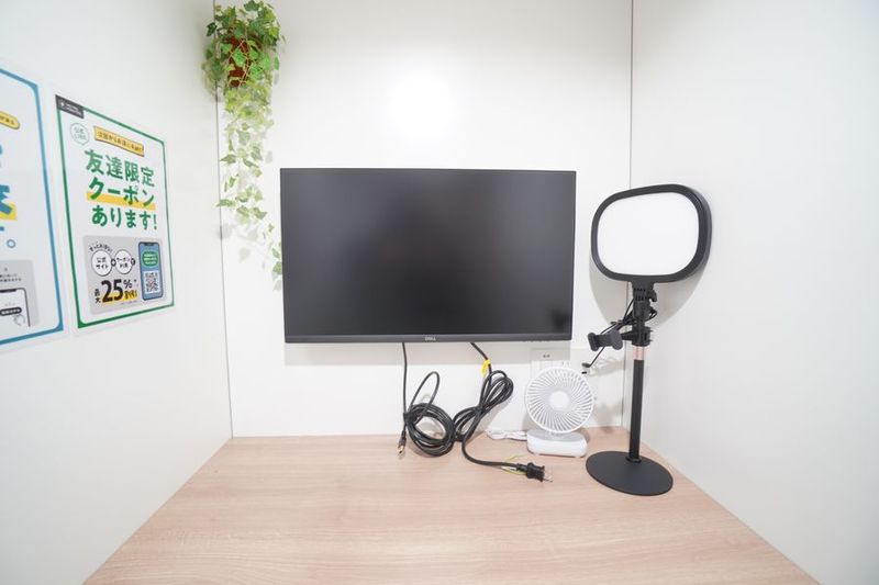 ヒトリボックス 新横浜駅前No.1 - 【ヒトリボックス 新横浜駅前】