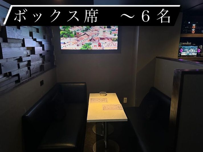 最新カラオケ付き、多目的レンタルスペース - Karaoke Bar Nyx Roppongi