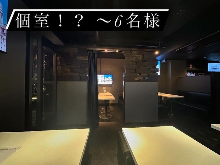 最新カラオケ付き、多目的レンタルスペース - Karaoke Bar Nyx Roppongi
