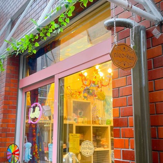駅チカ！【nico-kan】韓国教室と雑貨のお店スペース - 駅近【nico-kan】韓国語教室と雑貨のお店スペース
