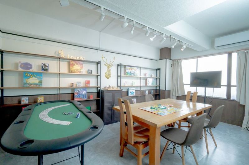 QRラウンジ - QRラウンジ〈Quiddity Room〉