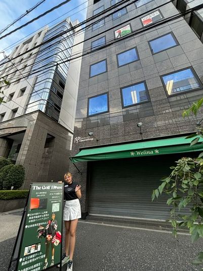 The Golf House 三田・田町 - The Golf House 三田・田町