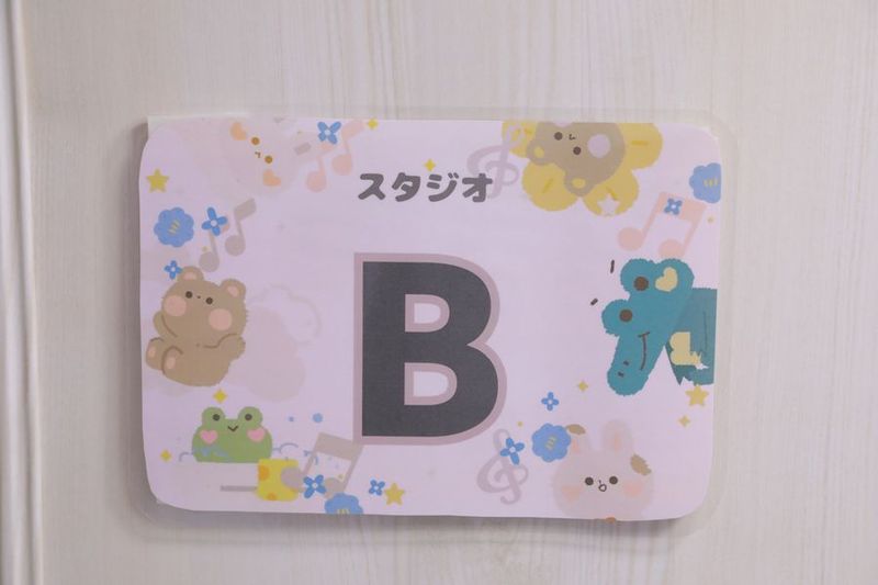 菊川スタジオB　ヤマハグランドピアノ常設 - ドリームスタジオ菊川