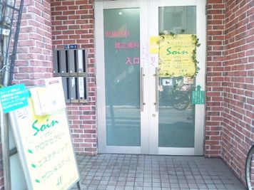 赤羽レンタルサロン「Soin」 【女性限定】2名用個室 施術スペースの外観の写真