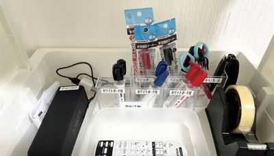 #きのこGoburin【名古屋】_098 #きのこGoburin 《人数変動プラン》【名古屋】の室内の写真